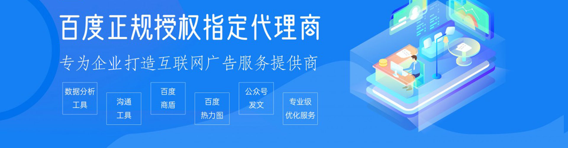 翁源竞价端口开户